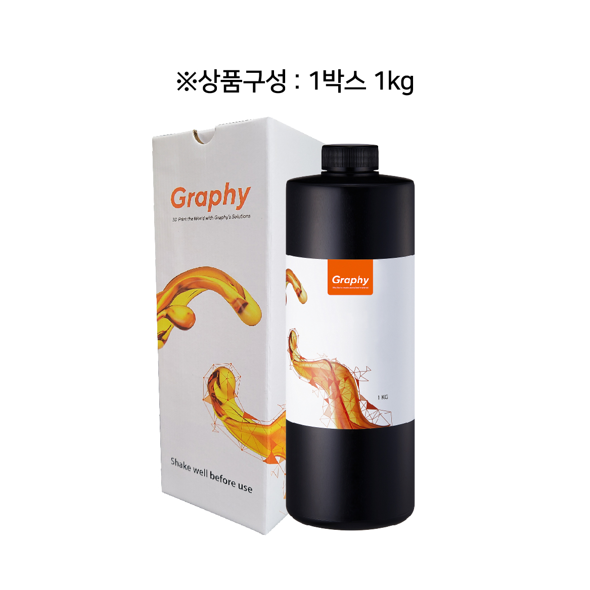 그래피 3D 프린팅 레진 (3D Printing Resin)