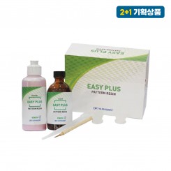 이지 플러스 패턴 레진 (EASY PLUS PATTERN RESIN) [2+1]