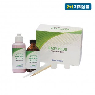 이지 플러스 패턴 레진 (EASY PLUS PATTERN RESIN) [2+1]