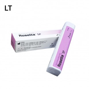 로제타 (Rosetta) [SP LT R10]