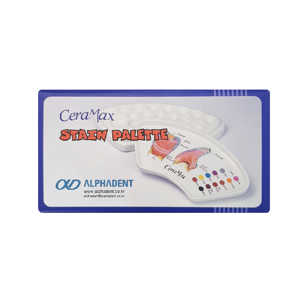 세라맥스 스테인 팔레트 (CeraMax STAIN PALETTE)
