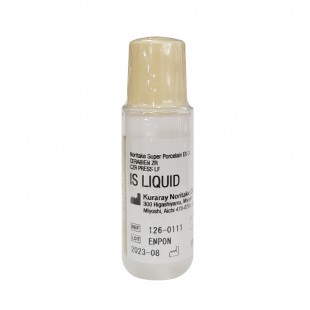 EX-3 인터널 스테인 리퀴드 (EX-3 IS LIQUID) [10ml]