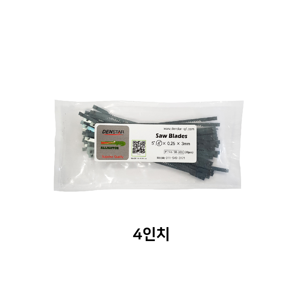 덴스타 톱날 (Saw Blades) [5