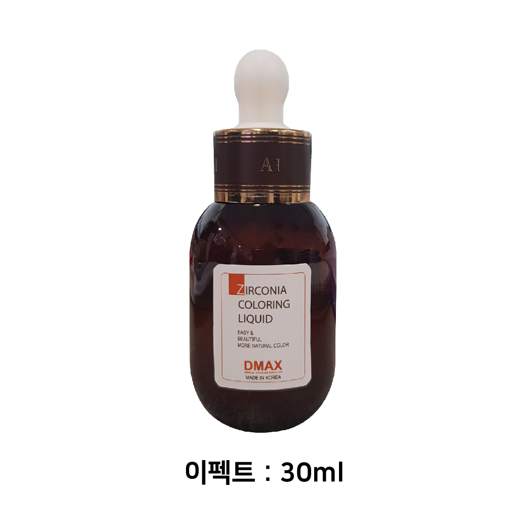 디맥스 컬러링 리퀴드 (Coloring Liquid) [이펙트 30ml]