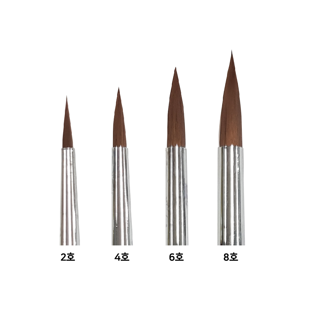 빌드업 브러쉬 (Build-Up Brush) [2호,4호,6호,8호]