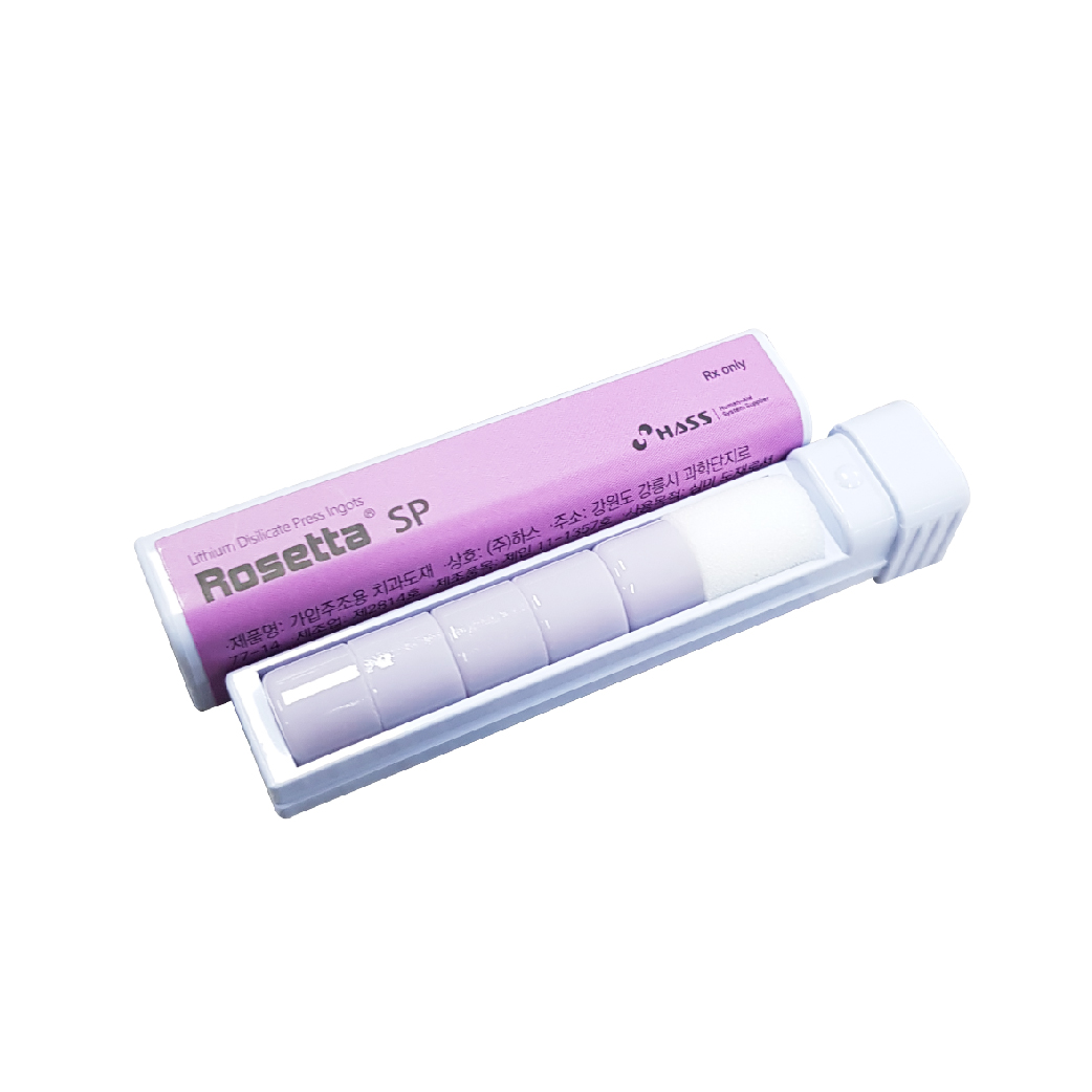 로제타 (Rosetta) [SP HT R10]