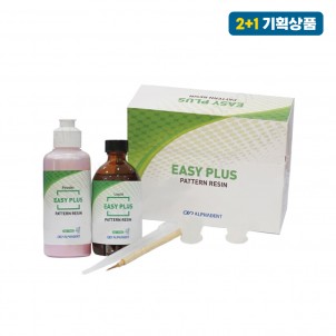 이지 플러스 패턴 레진 (EASY PLUS PATTERN RESIN) [2+1]