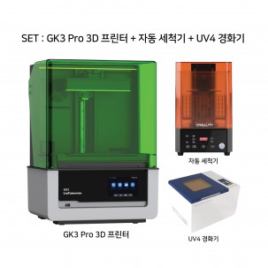 GK3 프로 3D 프린터 세트 (GK3 Pro 3D Printer Set)