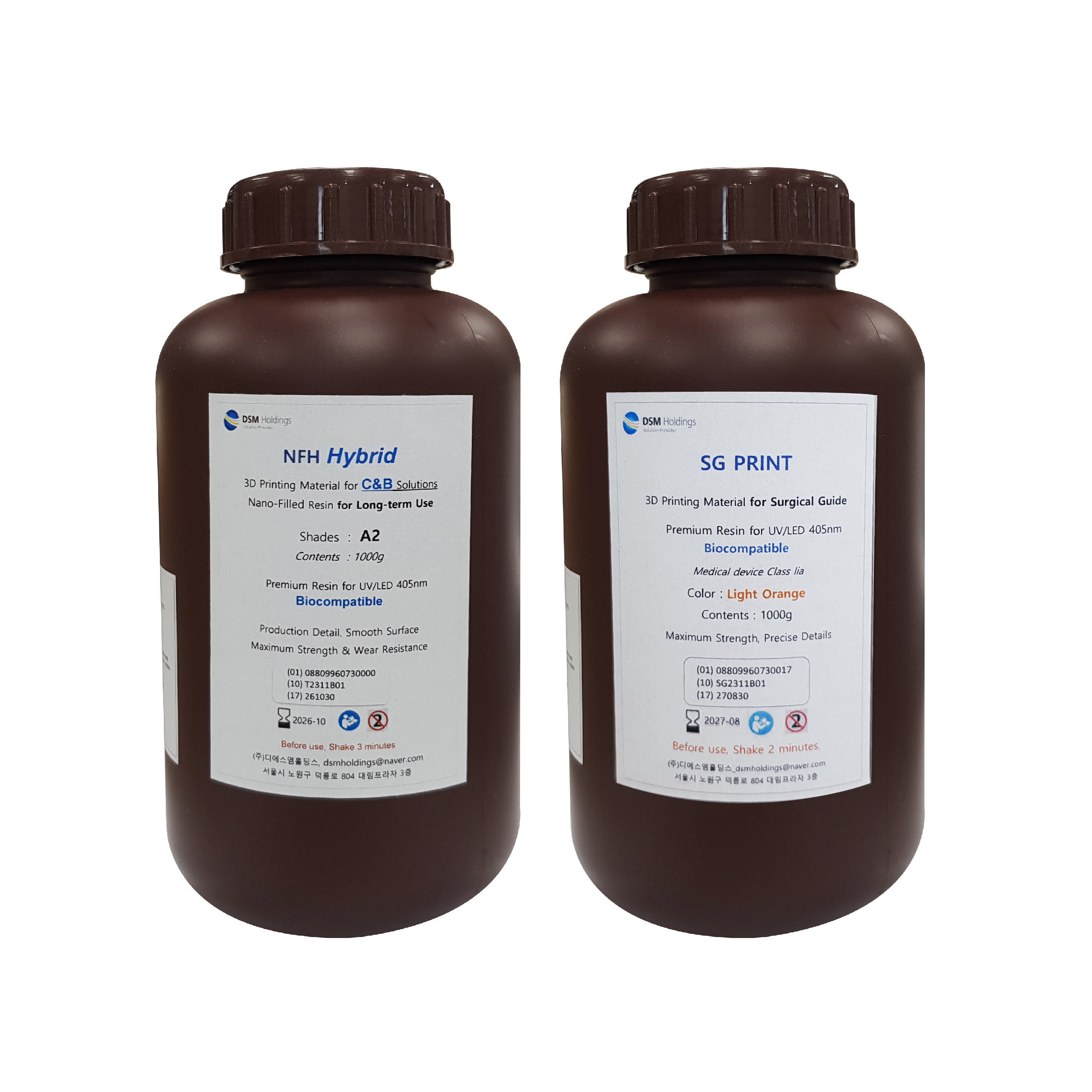 NFH 3D 프린팅 레진 (3D Printing Resin)+ 4kg 구매시 트윈 펜블라스터 증정!!!!