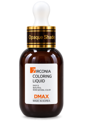디맥스 오펙 쉐이드 리퀴드 [Opaque shade Liquid]