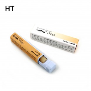 엠버 프레스 (Amber Press) [HT R10] [인고트]